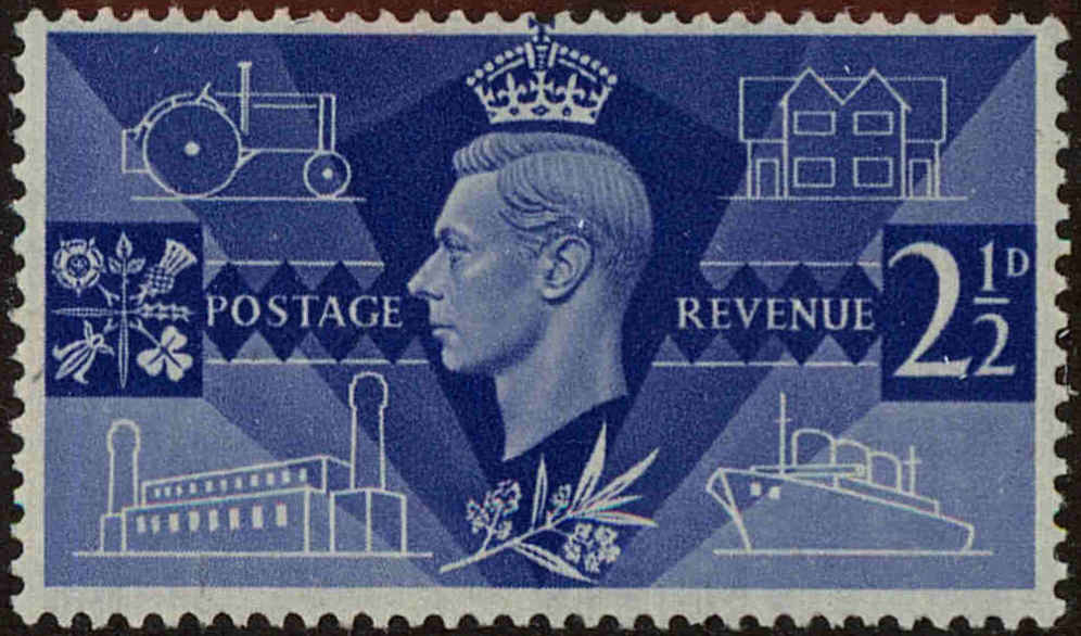 Front view of Great Britain 264 collectors stamp