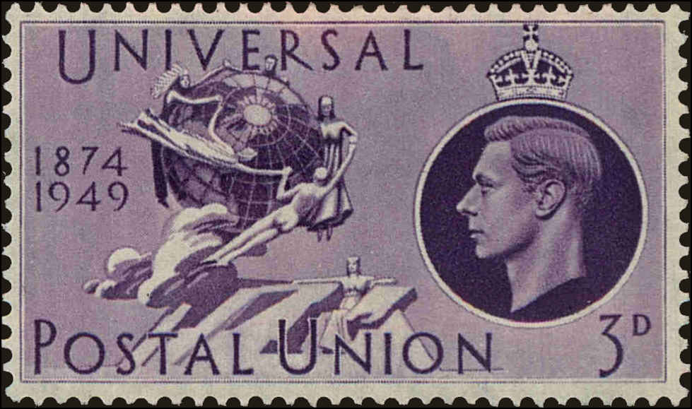 Front view of Great Britain 277 collectors stamp