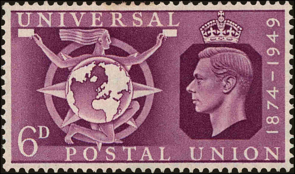 Front view of Great Britain 278 collectors stamp
