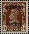 Stamp ID#241019 (1-277-1129)