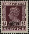 Stamp ID#241021 (1-277-1131)