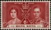 Stamp ID#241028 (1-277-1138)