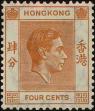 Stamp ID#241032 (1-277-1142)