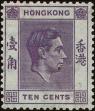 Stamp ID#241034 (1-277-1144)