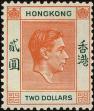 Stamp ID#241046 (1-277-1156)