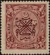 Stamp ID#241076 (1-277-1187)