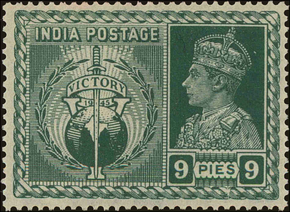 Front view of India 195 collectors stamp