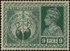 Stamp ID#241096 (1-277-1207)