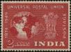 Stamp ID#241120 (1-277-1231)