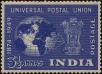 Stamp ID#241121 (1-277-1232)