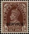 Stamp ID#241127 (1-277-1238)