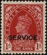 Stamp ID#241129 (1-277-1240)