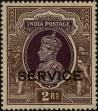 Stamp ID#241131 (1-277-1242)