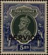 Stamp ID#241132 (1-277-1243)