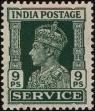 Stamp ID#241137 (1-277-1248)