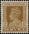 Stamp ID#241141 (1-277-1252)