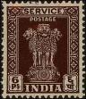 Stamp ID#241145 (1-277-1256)