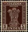 Stamp ID#241145 (1-277-1256)