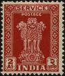 Stamp ID#241148 (1-277-1259)