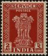 Stamp ID#241148 (1-277-1259)