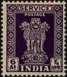 Stamp ID#241151 (1-277-1262)