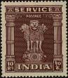 Stamp ID#241155 (1-277-1266)