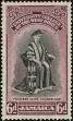 Stamp ID#241186 (1-277-1297)