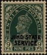 Stamp ID#241194 (1-277-1305)