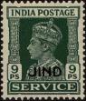 Stamp ID#241199 (1-277-1310)