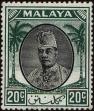 Stamp ID#241255 (1-277-1375)