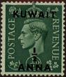 Stamp ID#241297 (1-277-1420)