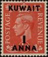 Stamp ID#241298 (1-277-1421)