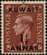 Stamp ID#241299 (1-277-1422)