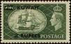 Stamp ID#241314 (1-277-1438)