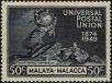 Stamp ID#241345 (1-277-1471)