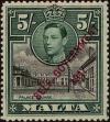 Stamp ID#241406 (1-277-1532)