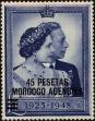 Stamp ID#241513 (1-277-1641)