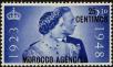 Stamp ID#241514 (1-277-1642)