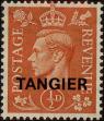 Stamp ID#241557 (1-277-1686)