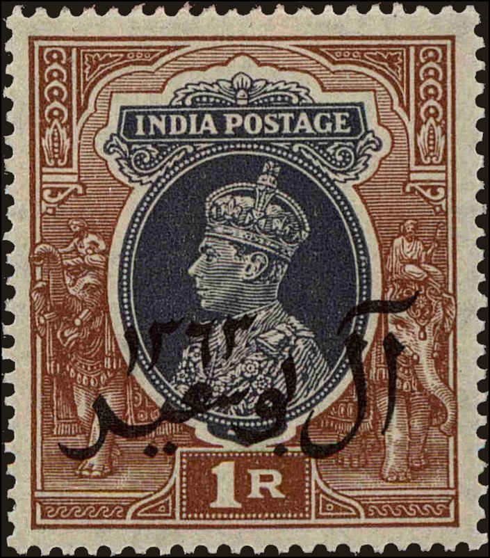 Front view of Oman 14 collectors stamp