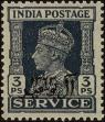 Stamp ID#241604 (1-277-1735)