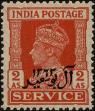 Stamp ID#241609 (1-277-1740)
