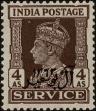 Stamp ID#241611 (1-277-1742)
