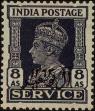 Stamp ID#241612 (1-277-1743)