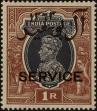Stamp ID#241613 (1-277-1744)