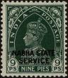 Stamp ID#241640 (1-277-1773)