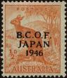 Stamp ID#240094 (1-277-182)