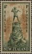 Stamp ID#241761 (1-277-1897)