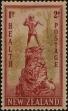 Stamp ID#241762 (1-277-1898)