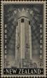 Stamp ID#241775 (1-277-1911)